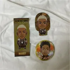 関口メンディーセット