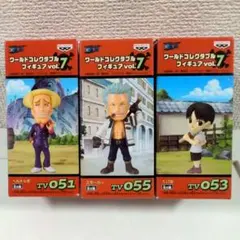 【3体セット✨】ワンピース(WCF) ヘルメッポ スモーカー くいな