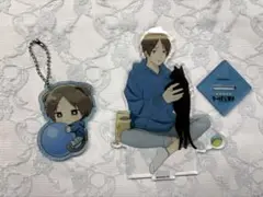 クールドジ男子 一倉 颯 アクスタ アクキーセット