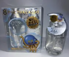 8 THE THALASSOドラゴンクエスト ツルハグループ限定 セット - メルカリ
