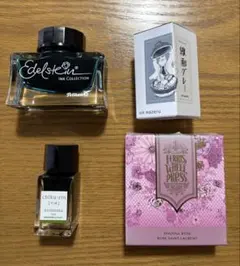 万年筆 インク まとめ売り pilot MONTBLANC Pelikan 万年筆 インク まとめ売り pilot MONTBLANC Pelikan - メルカリ
