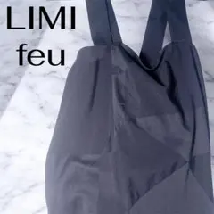 美品 LIMI feu 幾何学総柄 サロペット オールインワン 黒 Sサイズのサムネイル