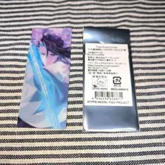 FGO 最終再臨展 編成画面風カード　近藤勇