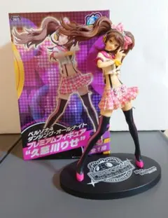 ペルソナ4 ダンシングオールナイト久慈川りせプレミアムフィギュア 箱あり