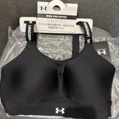Under Armour UA インフィニティブラ ハイサポート M D-DD