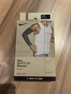 nike dri-fit xl