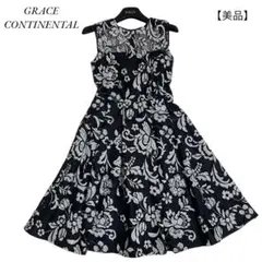 【美品】✨ グレースコンチネンタル ひざ丈ワンピース 花柄刺繍 スパンコール