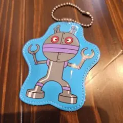 Item thumbnail for item 841cd759-1c3d-40e9-96d6-845bdd7ae9e8