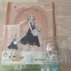ブルアカ 一番くじ ヒフミ まとめ売り - メルカリ