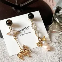 1216様 リクエスト 2点 まとめ商品