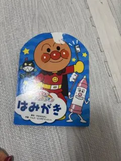 Item thumbnail for item d0ea225d-1a7c-48aa-b398-55a648e4b517