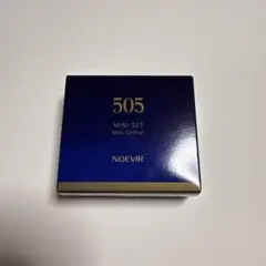 NOEVIR 505 MINI SET ノエビア ミニセットのサムネイル