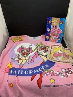 セーラームーン　バスポンチョ　タオル　ハンカチ　下敷き　ティッシュ