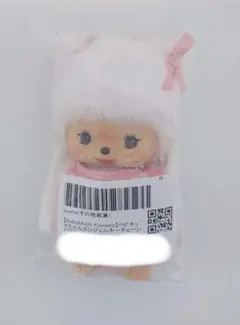 ベビチッチ×jouetie ベビチッチちゃん エンジェルキーチェーン