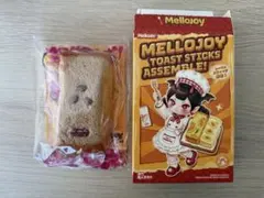 MELLOJOY メロジョイ トーストスティック あずき