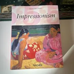 Item thumbnail for item 1015b6e4-d5aa-440b-a3d6-ff9a59e7ae69