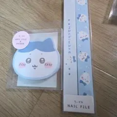 ちいかわ　★　ハチワレ　粧美堂 ネイルファイル　ネイルシャイナー