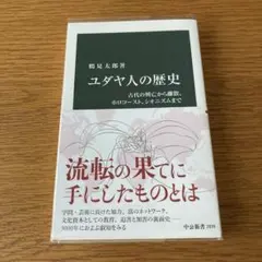 Item thumbnail for item 24c339a0-faed-4c17-bdf7-e97bfc2a17d9