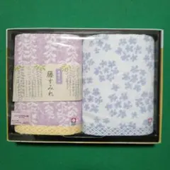 新品・未使用・愛媛今治 藤すみれ柄(薄紫＋白青)フェイスタオル２枚セット