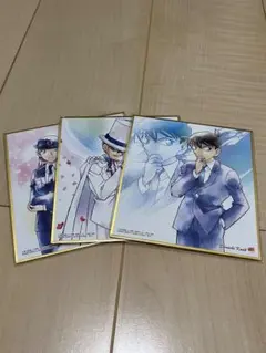 名探偵コナン イラスト色紙 3枚セット