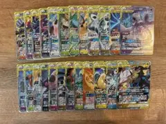 タッグチームGX rr まとめ売り　24枚