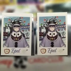 ツイステ展　ランダムカードコレクション　エペル　２枚セット