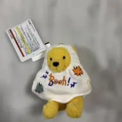 くまのプーさん おばけ フード付き ぬいぐるみ ハロウィン ディズニー