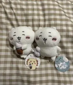 ちいかわ ぬいぐるみ 2体セット
