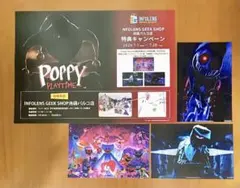 Poppy Playtime ポピープレイタイム プロトタイプ カード - メルカリ