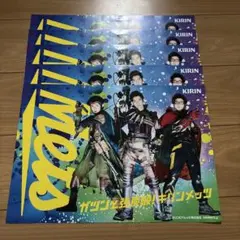 2026年最新】嵐 ポスターの人気アイテム - メルカリ
