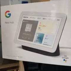 2026年最新】Google nest hub 第2世代の人気アイテム - メルカリ