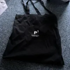 Item thumbnail for item f3f2a640-9c1c-4548-a68f-85a15ecd53a6