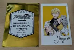 アイドリッシュセブン劇場総集編　入場者プレゼント　ナギ