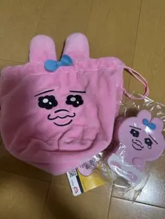 おぱんちゅうさぎ　ポーチセット