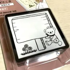 Item thumbnail for item 59a257b6-4369-40a8-9d01-13257a53d09b