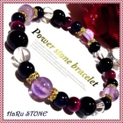 あっちゃん様 リクエスト 2点 まとめ商品