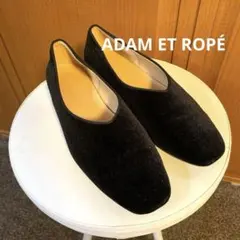【値下げ】 ADAM ET ROPÉ パンプス スエード バレエシューズ