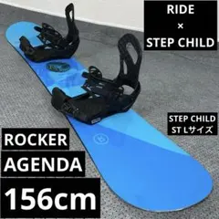2026年最新】step child スノーボードの人気アイテム - メルカリ