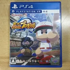 PS4 実況パワフルプロ野球2018