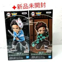 鬼滅の刃 フィギュア WCF 竈門炭治郎