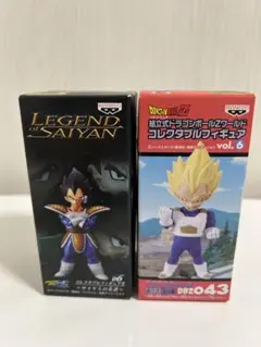 d*9様 ドラゴンボール　ベジータ　フィギュア