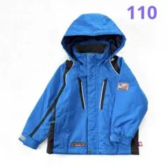 Pocket Bear 子供用スキーウェア青 110cm