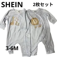 SHEIN ベビー ロンパース 2枚セット 3-6M パジャマのサムネイル