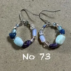 73