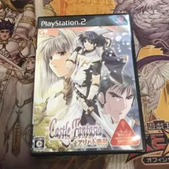 キャッスルファンタジア アリハト戦記 ps2 ソフト