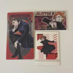 呪術廻戦 釘崎野薔薇 カード