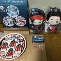 ワールドトリガー　エンタメくじ2  生駒隊　ぬいぐるみ2種含む4点セット‼︎