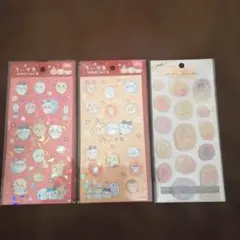 ちいかわ シーリングスタンプ風シール　キラキラシール　うさぎ