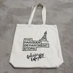 Galeries Lafayette エコバッグ トートバッグのサムネイル