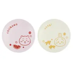 ちいかわ くじ 豆皿セット 豆皿 ちいかわ うさぎ エニマイくじ 2種のサムネイル